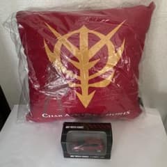 非売品 シャア専用オーリス クッション : トヨタ オーリス シャア専用のクッション（非売品