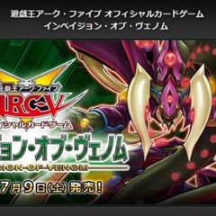 スマイル様専用のサムネイル