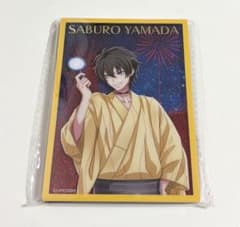 ヒプノシスマイク オンラインくじ 三郎 - メルカリ