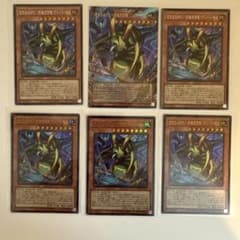 遊戯王 完全なる羽化－究極完全態・グレート・モス 6枚セット　オバフレ、シクのサムネイル