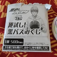 黒子のバスケ 10th 缶バッジ 紫原敦 - メルカリ