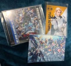 ヒロステ 本物の英雄 サントラ+特典のサムネイル