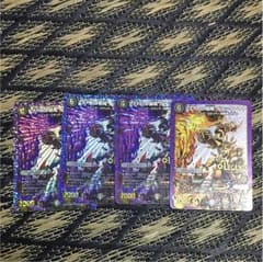 ブラックアウト 4枚セットのサムネイル