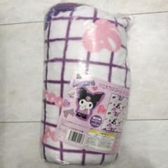 クィヨムポチャッスクール大きな毛布