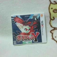 ポケモンYのサムネイル