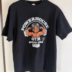 POWERHOUSE GYM 榎田一王tシャツのサムネイル