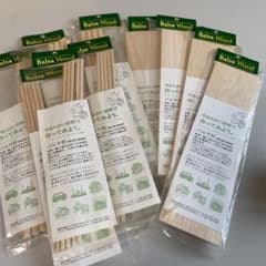 バルサ材　3種　計10点のサムネイル