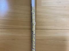 スピーダー569 エボリューション6 FLEX X シャフトのサムネイル