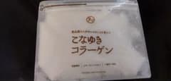 ☆タマチャンショップ　こなゆきコラーゲン　110g☆のサムネイル