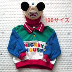 はるぴのママ　ミッキーマウス トレーナー 　帽子　しまむらのサムネイル
