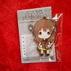 ツキウタ。 ラバストのサムネイル