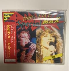Whitney Houston Mariah Carey Live CD - メルカリ