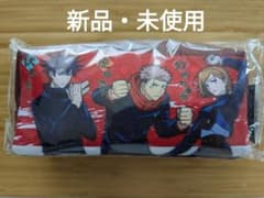 【新品・未使用】呪術廻戦　ペンケースのサムネイル