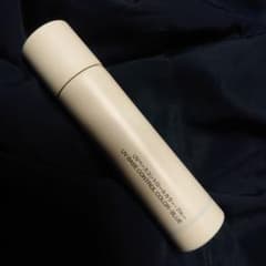 MUJI UVベースコントロールカラー・ブルーのサムネイル
