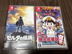ゼルダの伝説 ブレス オブ ザ ワイルド 桃太郎電鉄 昭和 平成 令和も定番のサムネイル