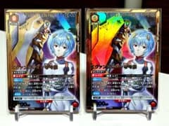Y*r様 ユニアリ エヴァンゲリオン零号機SRパラレル/ 2枚セット極美品