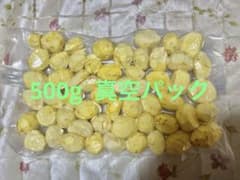 むき栗　500グラムのサムネイル