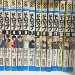 ドロップ OG チキンのサムネイル