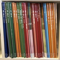 処分予定 予習シリーズ 6年 まとめ売り 早稲田アカデミー 四谷大塚