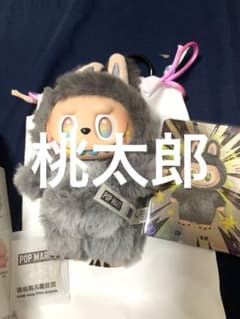 POPMARTの正規品確認用QRコードはLabubuフィギュア本体にはありません m41470580582_1.jpg?1757069222