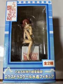 とある科学の超電磁砲 エクストラスクール水着フィギュア 白井黒子のサムネイル