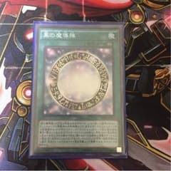 ダダさん専用のサムネイル