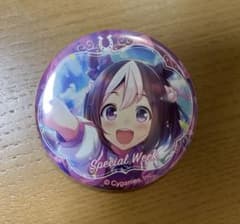 ウマ娘 プリティーダービー スペシャルウィーク 缶バッジのサムネイル
