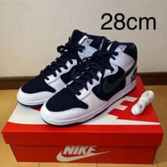 NIKE  ダンク　ハイ　EMB  新品未使用　28cmのサムネイル