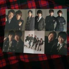 嵐 ポスターのサムネイル