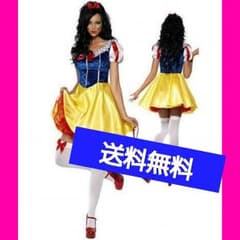 【送料無料】コスプレ ハロウィン コスチューム　白雪姫のサムネイル