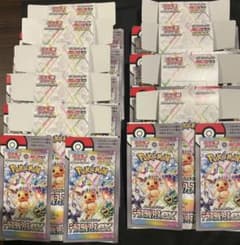 ペリペリ付き空箱】ポケモンカード テラスタルフェスex 9BOX - メルカリ