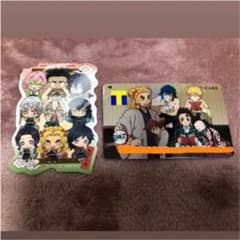 鬼滅の刃　Tカード　おまけ付き⭐︎のサムネイル
