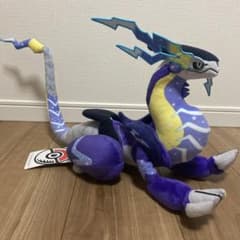 ポケモンセンター限定ミライドンぬいぐるみのサムネイル