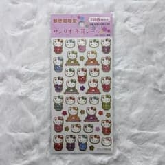ハローキティ　年賀シール　郵便局限定　2011年　サンリオのサムネイル
