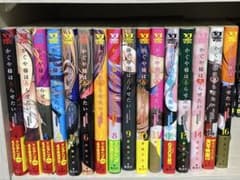 かぐや様は告らせたい1〜16巻セットのサムネイル