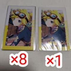【プロセカ】エピカ　5B　特訓後　レン
