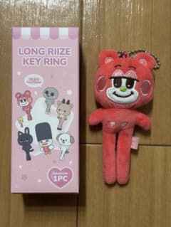 LONG RIIZE KEY RING リズコ　ショウタロウのサムネイル