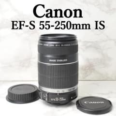Canon EF-S 55-250mm IS⭐️望遠レンズ 手ぶれ補正 初心者 - メルカリ
