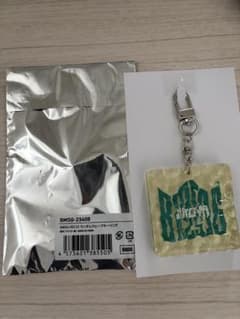 BMSG FES'25 ランダムウェーブキーリング NAOYA