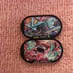 ポケモンメザスタ第三弾のサムネイル