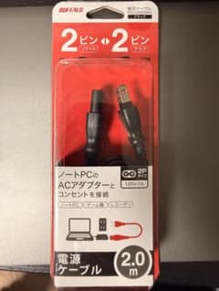 BUFFALO 電源ケーブル BSACC0520BKA 2.0m（メガネ型）のサムネイル