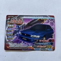 m41473302268_1.jpg?1780474539