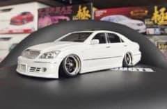アオシマ モードパルファム GRS182 クラウン - メルカリ