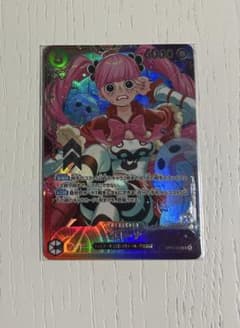 ワンピースカードゲーム ペローナ エクストラグランドバトル ベスト8
