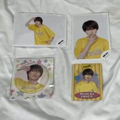 井上瑞稀 わっしょいcamp オフショ 缶バッジ プロフィールカード