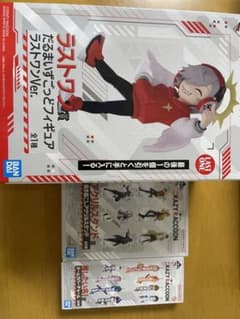 一番くじ　CRAZY RACCOON ラストワン賞　だるまいずごっど　フィギュアのサムネイル