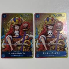 k*i様 2枚 モンキー・D・ルフィ P-043 プロモ ワンピースカード - メルカリ