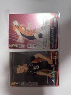 ハイキュー!! 田中龍之介 グッズセットのサムネイル