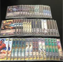 ヴァンガード ヴァンキッシャー軸のサムネイル