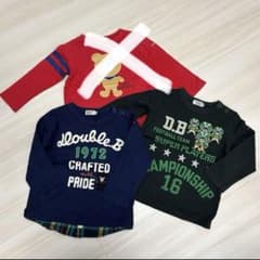 ダブルビー ホットビスケッツ　ロンT セットのサムネイル